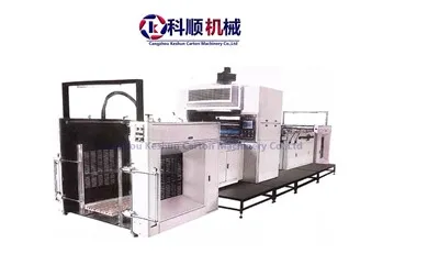 ۱۰ تولیدکننده برتر لمیناتور فلوت در جهان ۲۰۲۵